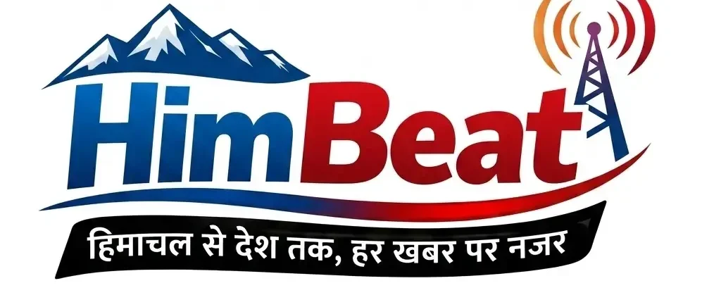 Him Beat News