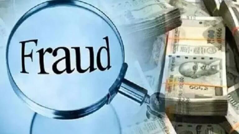 Solan News: बद्दी में पैसे दोगुने करने का झांसा, 25.65 लाख रुपये की ठगी